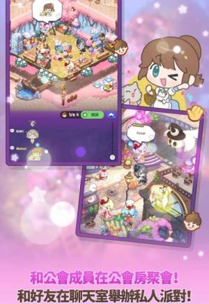 魔术精品店中文汉化最新版图片1