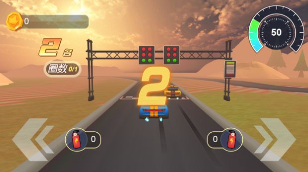 极速公路战游戏图1