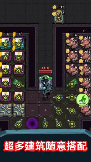 微信小游戏猛鬼超级多免广告下载安装最新版图片1