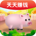 福利金猪游戏官方红包版 v1.01
