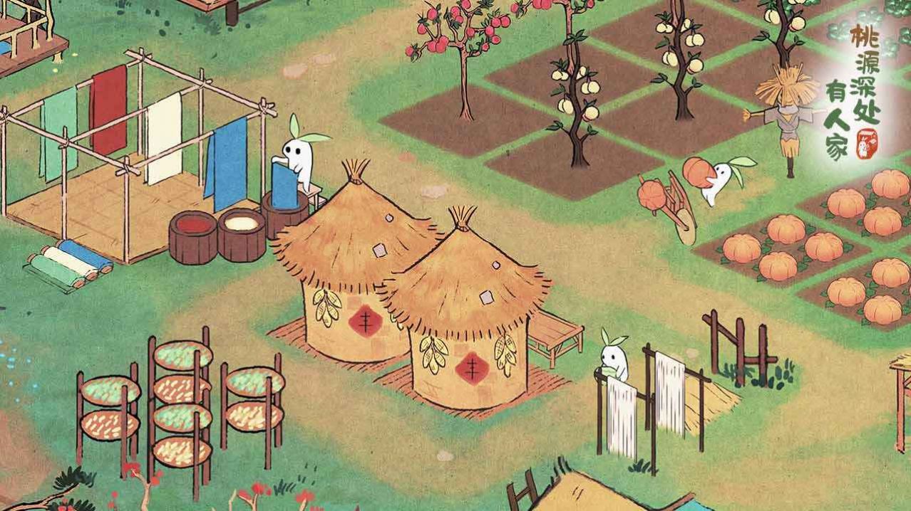 城镇模拟器手机版图3