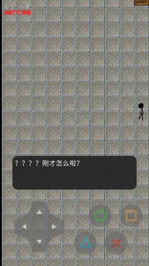 半夜我去上厕所最新游戏官方版图片2