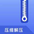 RAR解压缩大师app手机版下载 v1.0.0