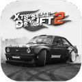 极限漂移模拟器2游戏最新中文版(Xtreme Drift 2) v2.2