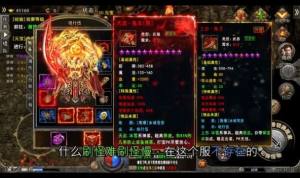 扬帆霸业手游官方最新版图片1