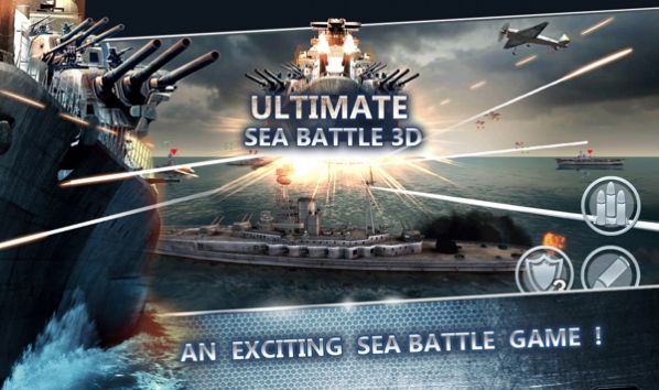 战舰海军射击3D游戏图3