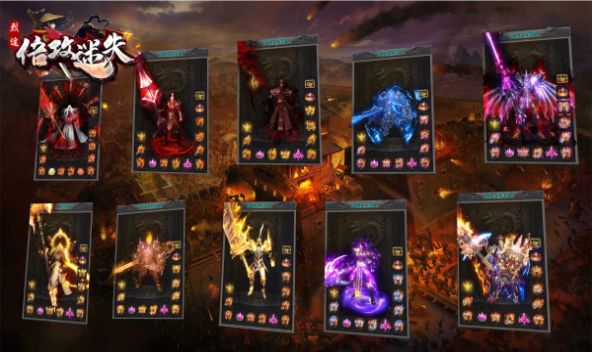 烈途倍攻迷失之城官方版图3