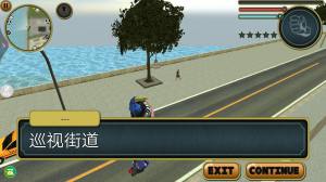 机器人战斗模拟游戏安卓官方版图片1