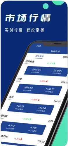 尚泽大讲堂app官方版下载图片1