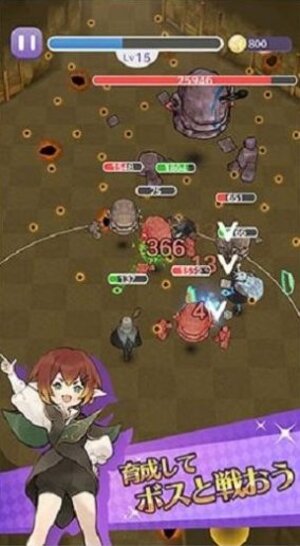 卡拉邦魔法学园游戏安卓版图片1