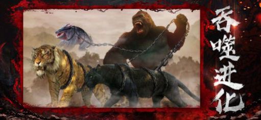 山海消消消游戏图3