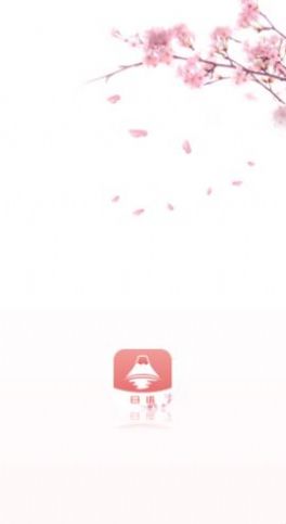 五十音特训app图2