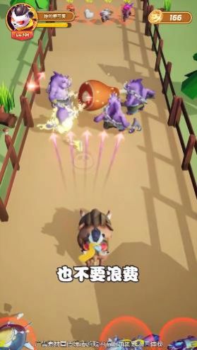 神龙大侠官方版图2