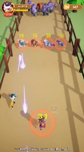 神龙大侠官方版图1