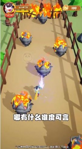 神龙大侠手游官方安卓版图片1