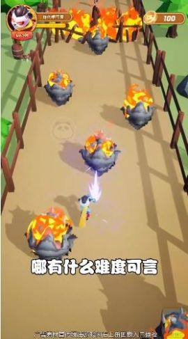 神龙大侠手游官方安卓版图片1