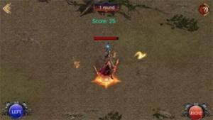 天空之城侠义九州手游官方安卓版图片1