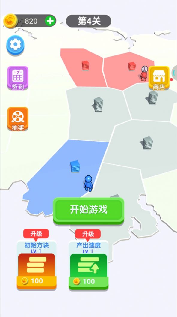 王牌兵吨吨游戏图3