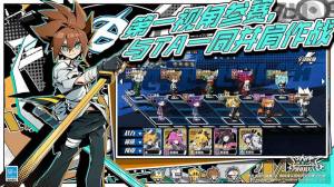 凹凸世界ProjectA手游安卓正式版图片1