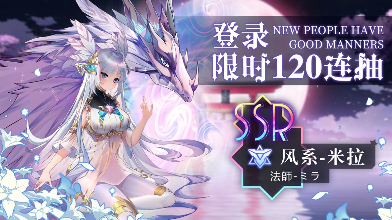 英雄与魔法安卓手机最新版图片1