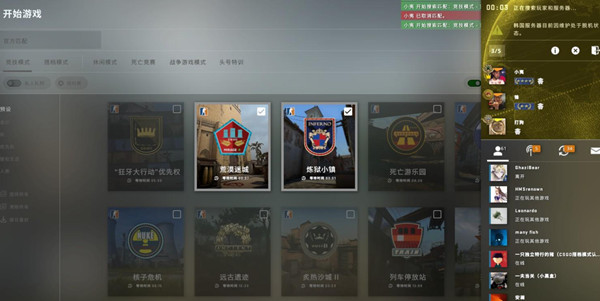 csgo韩国服务器目前因维护处于脱机状态怎么办？韩国服务器脱机状态提示原因说明[多图]