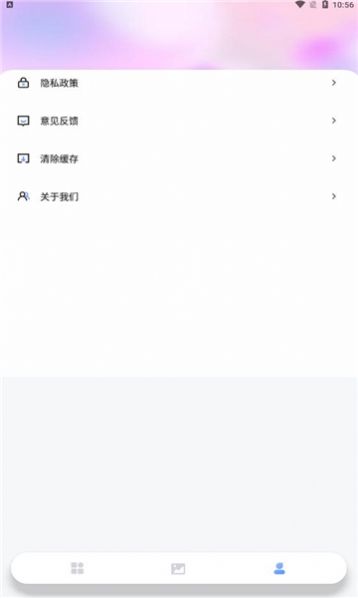 LSPLibrary手机版图1