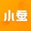 小蚕霸王餐外卖领券app软件下载 v1.0
