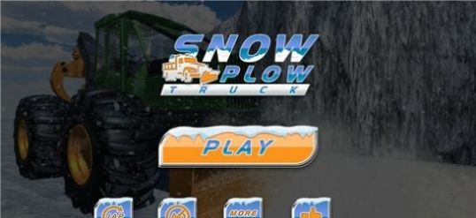 挖掘机铲雪模拟器游戏最新安卓版图片1