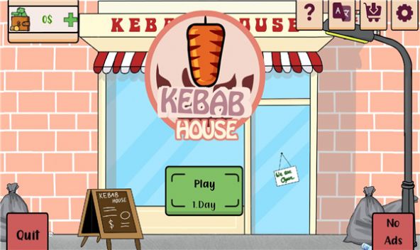 kebabhouse游戏图1