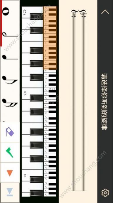 我爱弹琴软件app最新下载图片1