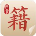 中医古籍app最新官方2022下载 v5.9.19