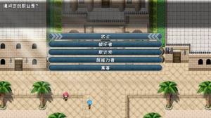 第五序列真香约会大作战版游戏安卓版图片1