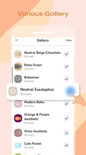 自定义图标更换器软件app下载(CustomIcon)图片1