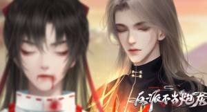 反派不当炮灰易次元游戏完整版图片1