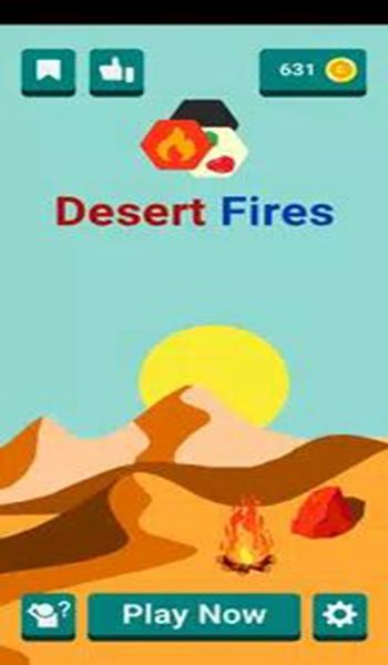 沙漠大火游戏图3