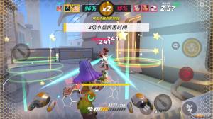 T3 Arena国际服ios手游官方版图片1