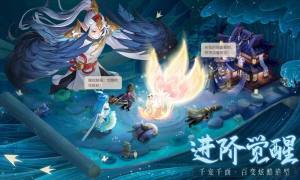 浮空幻想官方版图2