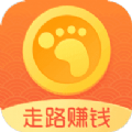 走路计步宝红包版app下载 v3.43.21