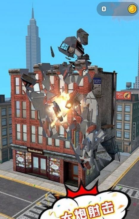城市摧毁模拟器最新版下载无广告版图2