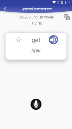 英语发音教练app图3