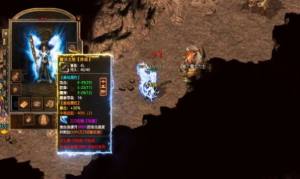 龙腾绿火手游官方安卓版图片1