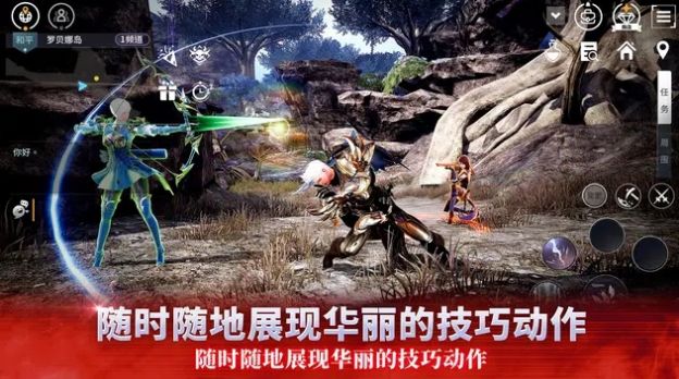 觉醒V4官方版图3