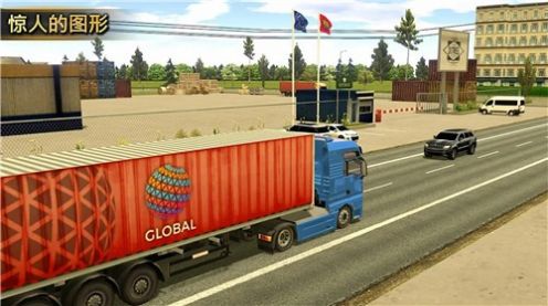 卡车驾驶欧洲模拟器游戏图3