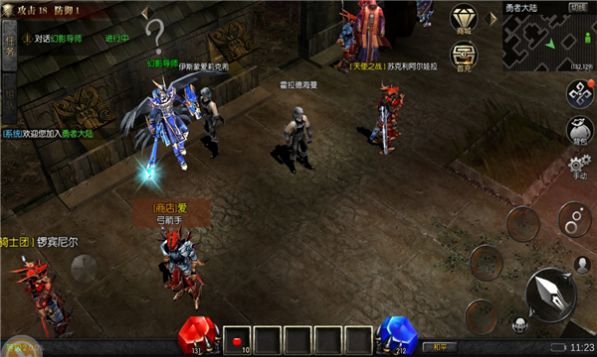 复古木瓜1.03手游官方版图1