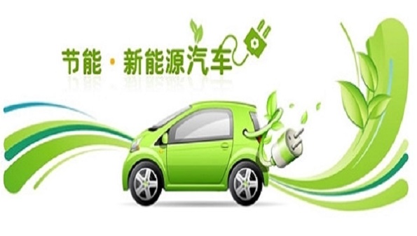 电动汽车充电哪个平台便宜_新能源车电费记录app合集_新能源车能耗计算app大全