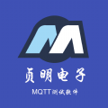 mqtt手机客户端
