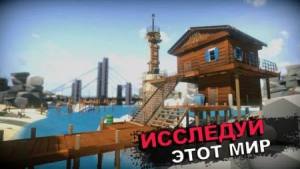 僵尸火车生存游戏安卓官方版(Zompiercer)图片1