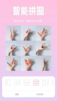 恋恋美颜相机app免费下载图片1