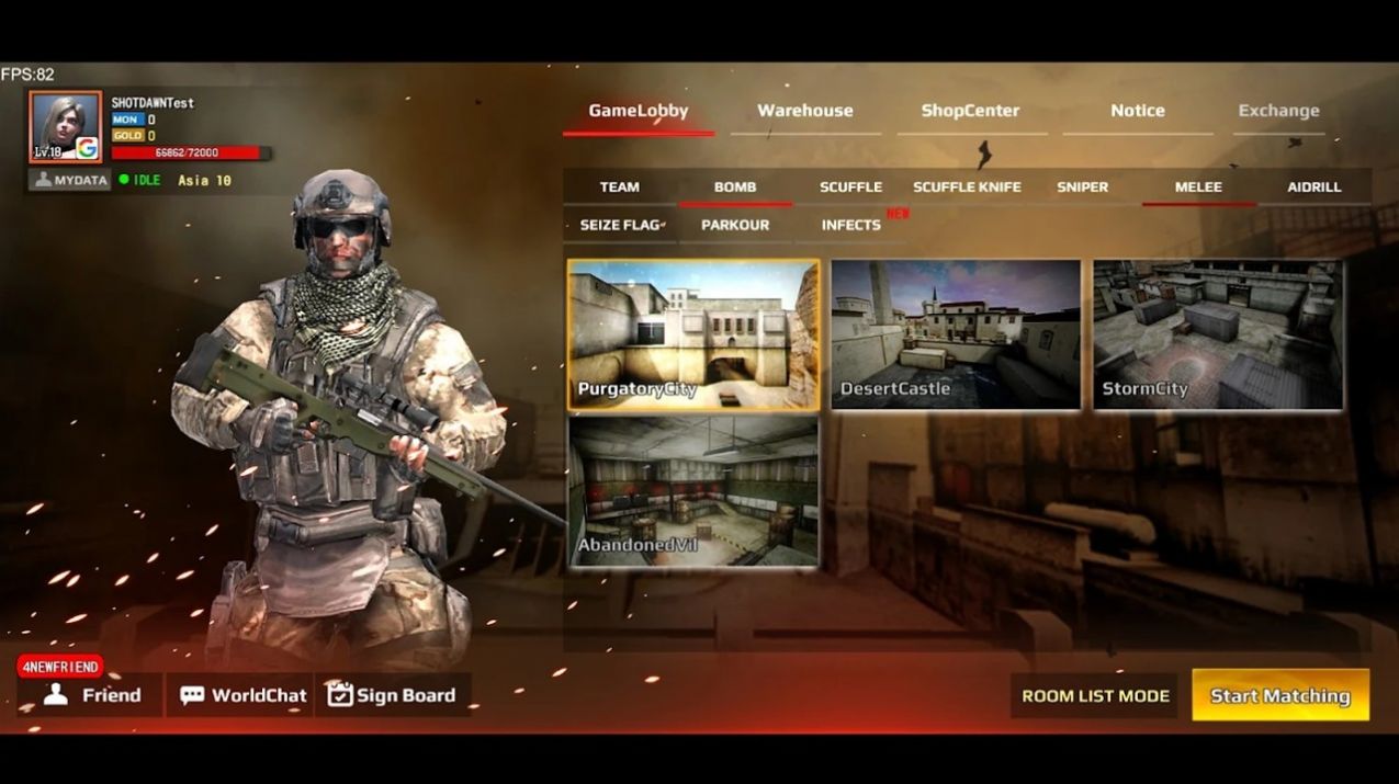 射击黎明官方版图2