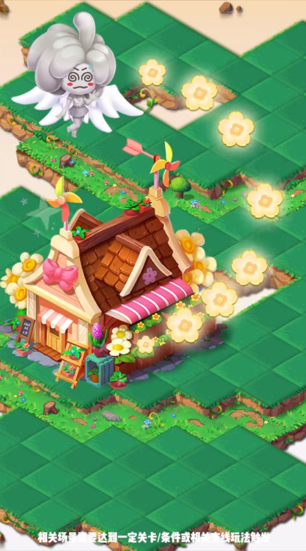 童话岛冒险官方版图1